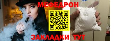 гашиш Нягань