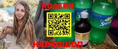 гашиш Нягань
