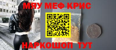 гашиш Нягань