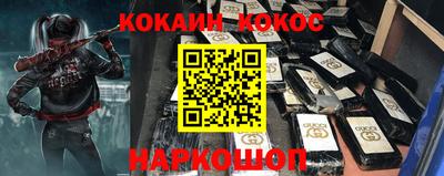 не бодяженный Пенза