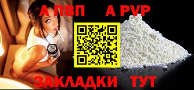не бодяженный Пенза