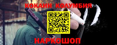не бодяженный Пенза
