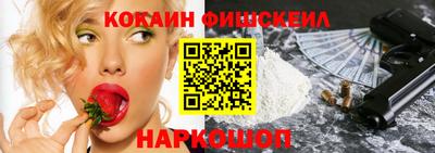 не бодяженный Пенза