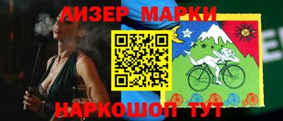трава Первоуральск