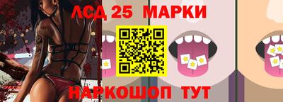 мефедрон мука Партизанск