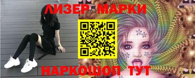 гашиш Нягань