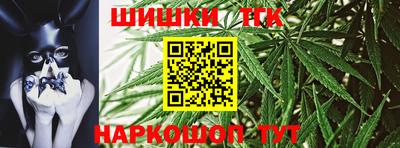 трава Первоуральск
