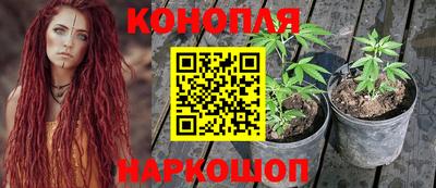 мефедрон мука Партизанск