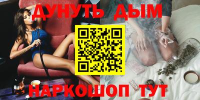 не бодяженный Пенза