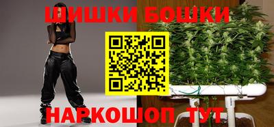 трава Первоуральск
