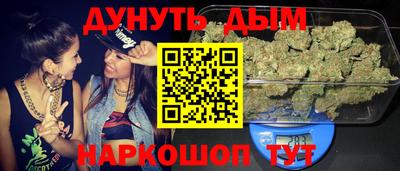 мефедрон мука Партизанск