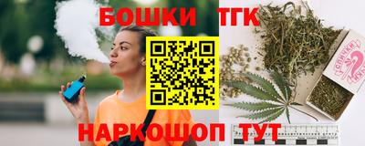 мефедрон мука Партизанск