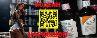 крисы Обь
