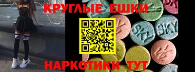 не бодяженный Пенза