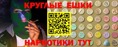 не бодяженный Пенза
