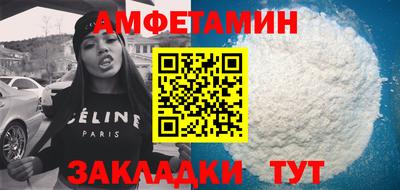 не бодяженный Пенза