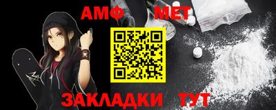 трава Первоуральск