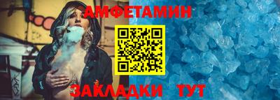 крисы Обь