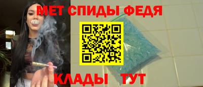 трава Первоуральск