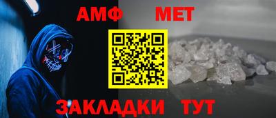 крисы Обь