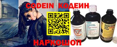 не бодяженный Пенза