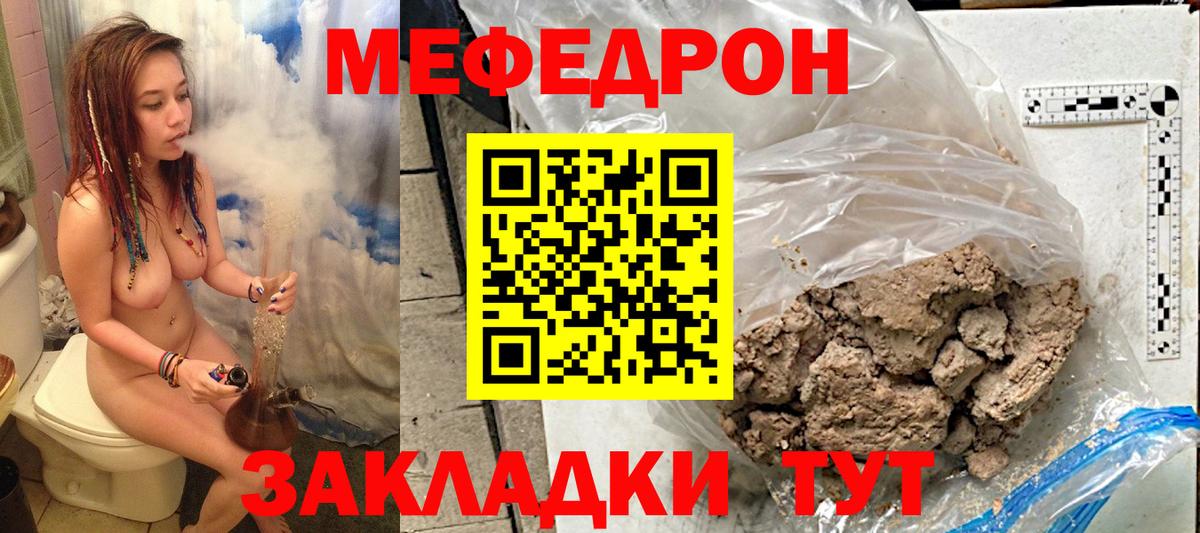 МЕФ 4 MMC  Вход с VPN  МЕФ  Сыктывкар 